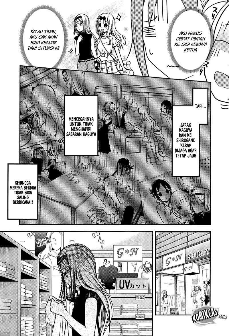 Halaman 6 — Kaguya-sama wa Kokurasetai: Tensai-tachi no Renai Zunousen Chapter 52