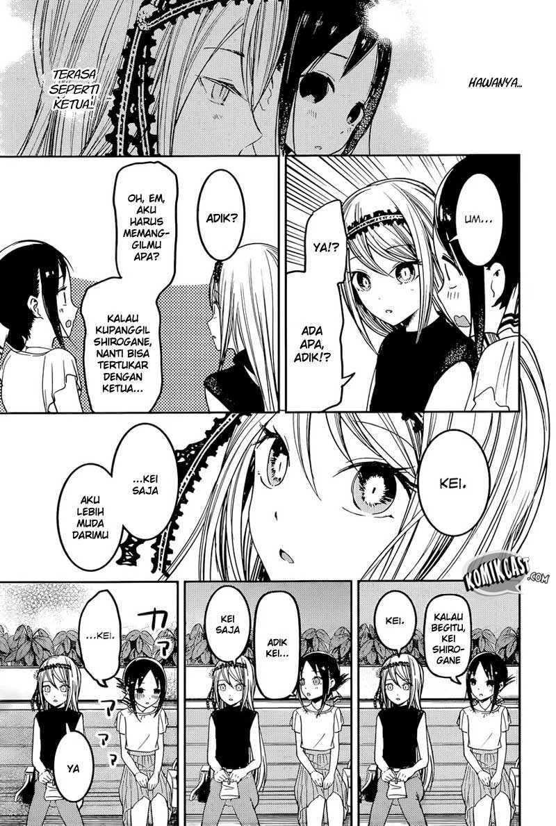 Halaman 8 — Kaguya-sama wa Kokurasetai: Tensai-tachi no Renai Zunousen Chapter 52