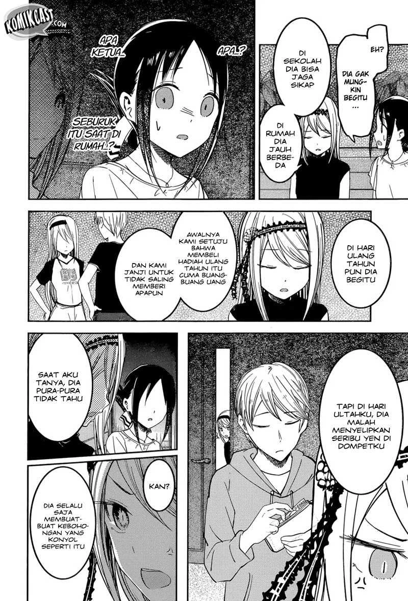 Halaman 10 — Kaguya-sama wa Kokurasetai: Tensai-tachi no Renai Zunousen Chapter 52
