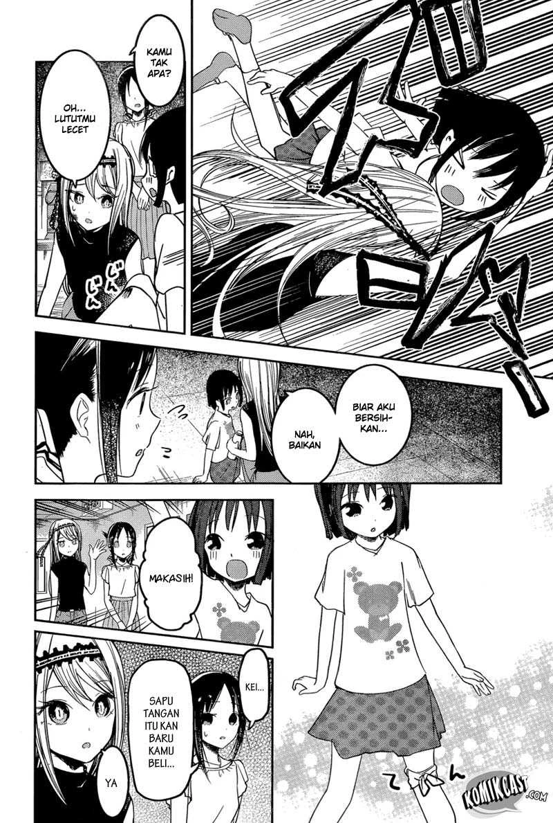 Halaman 12 — Kaguya-sama wa Kokurasetai: Tensai-tachi no Renai Zunousen Chapter 52