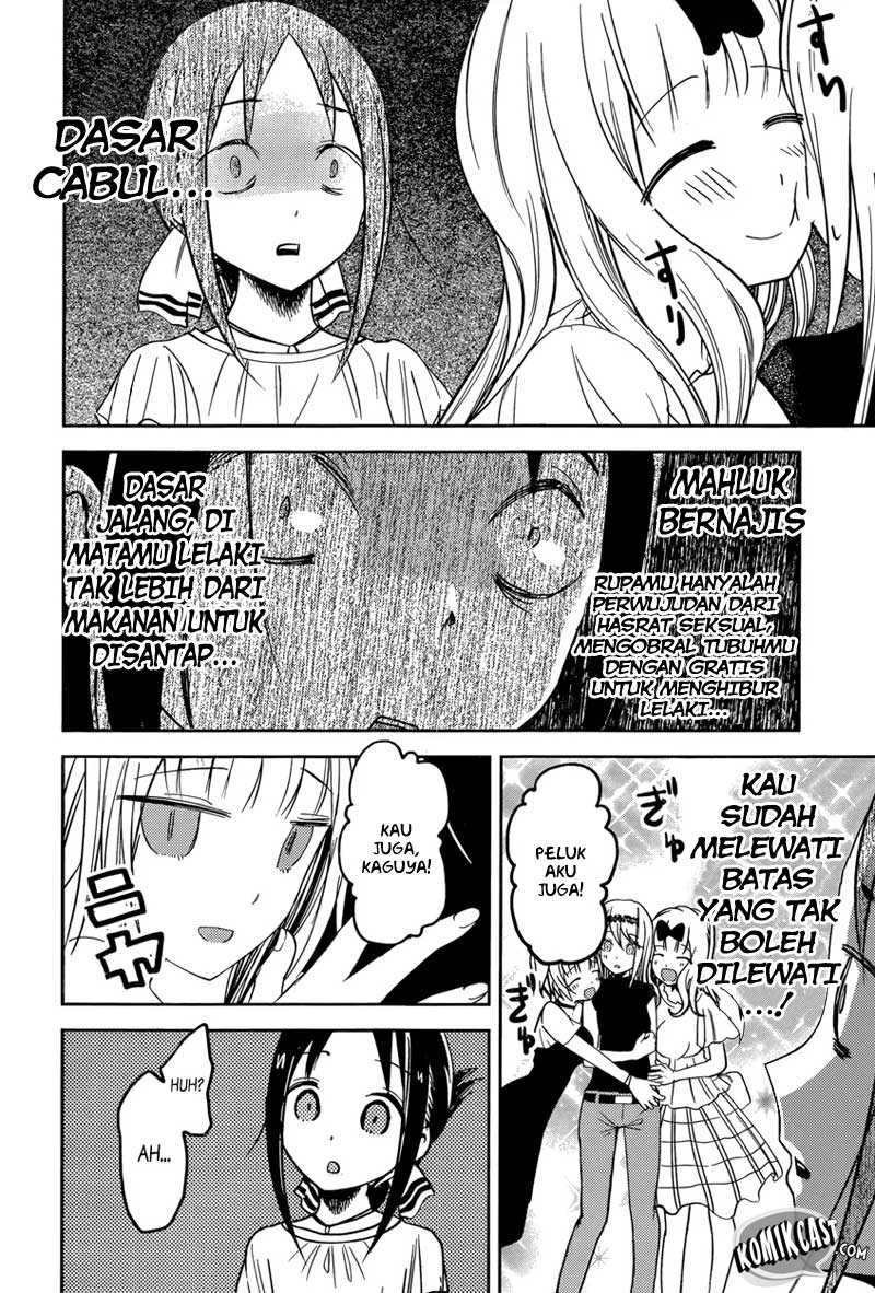 Halaman 16 — Kaguya-sama wa Kokurasetai: Tensai-tachi no Renai Zunousen Chapter 52