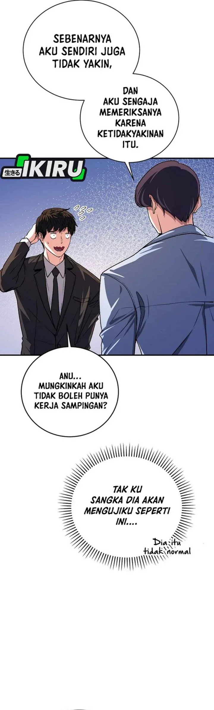 Halaman 26 — The Returnee’s Hidden Strategy Stream Chapter 25