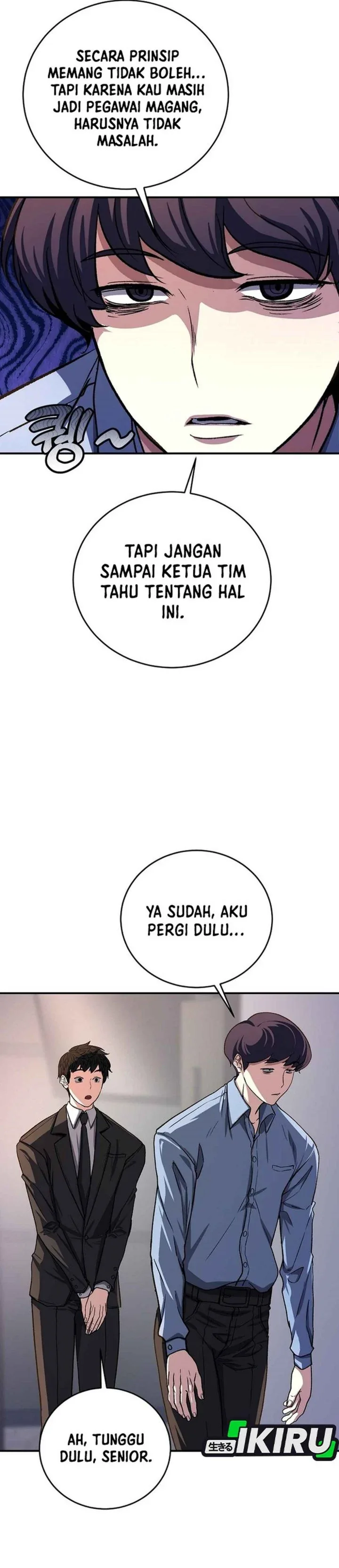 Halaman 27 — The Returnee’s Hidden Strategy Stream Chapter 25