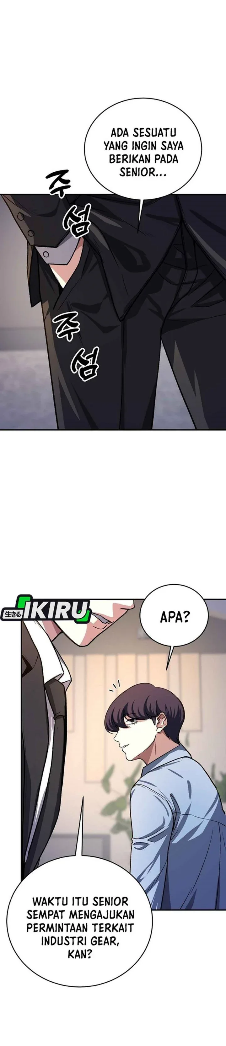 Halaman 28 — The Returnee’s Hidden Strategy Stream Chapter 25