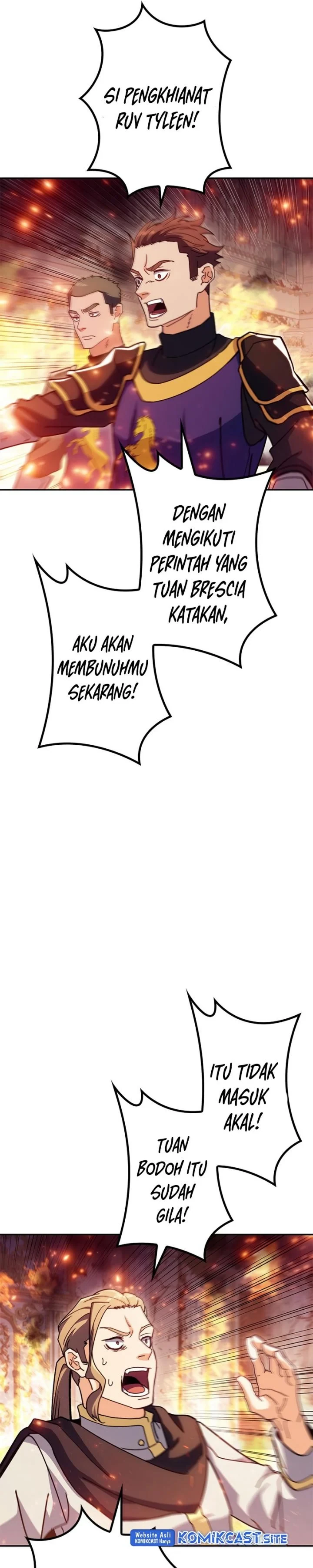 Halaman 17 — White Dragon Duke: Pendragon Chapter 69