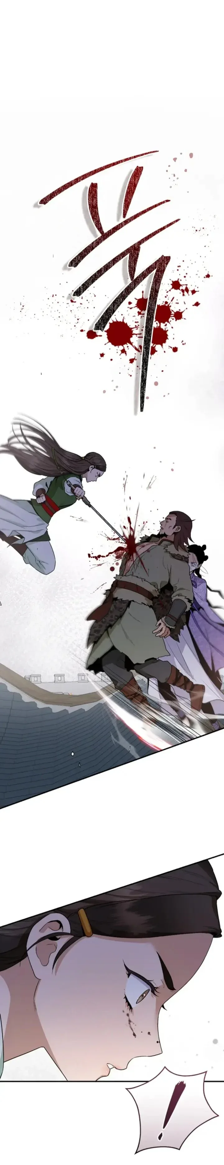 Halaman 3 — Master Villainess the Invincible! Chapter 104