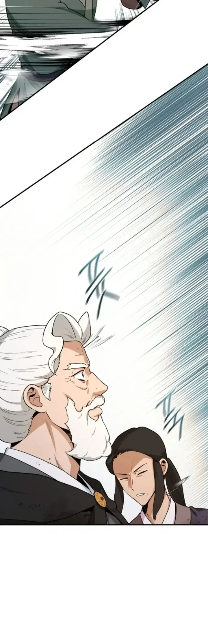 Halaman 16 — Master Villainess the Invincible! Chapter 104