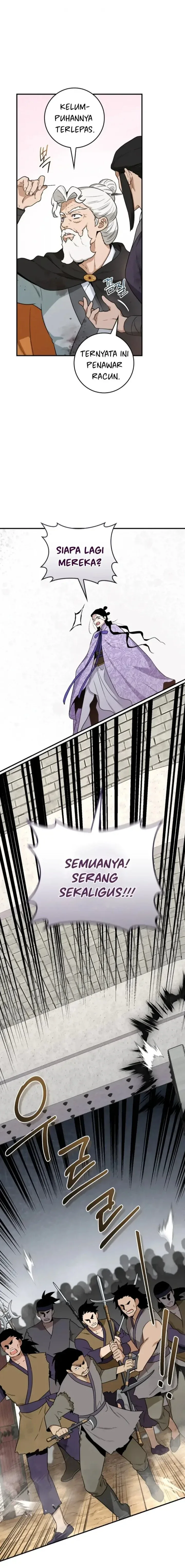 Halaman 17 — Master Villainess the Invincible! Chapter 104