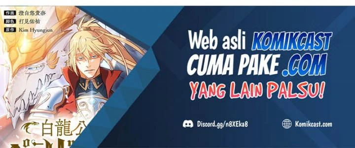 Halaman 41 — White Dragon Duke: Pendragon Chapter 39