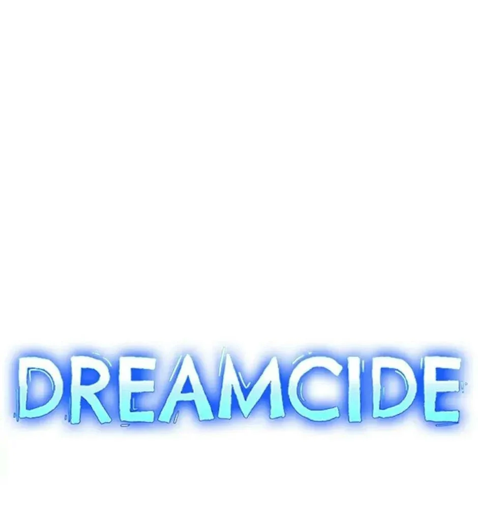 Halaman 7 — Dreamcide Chapter 118