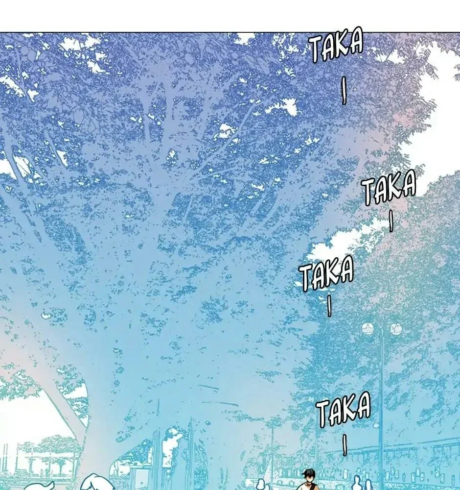 Halaman 9 — Dreamcide Chapter 118