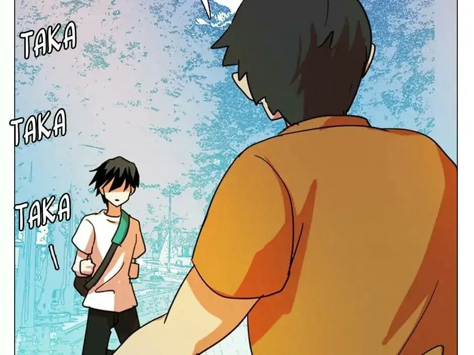 Halaman 29 — Dreamcide Chapter 118