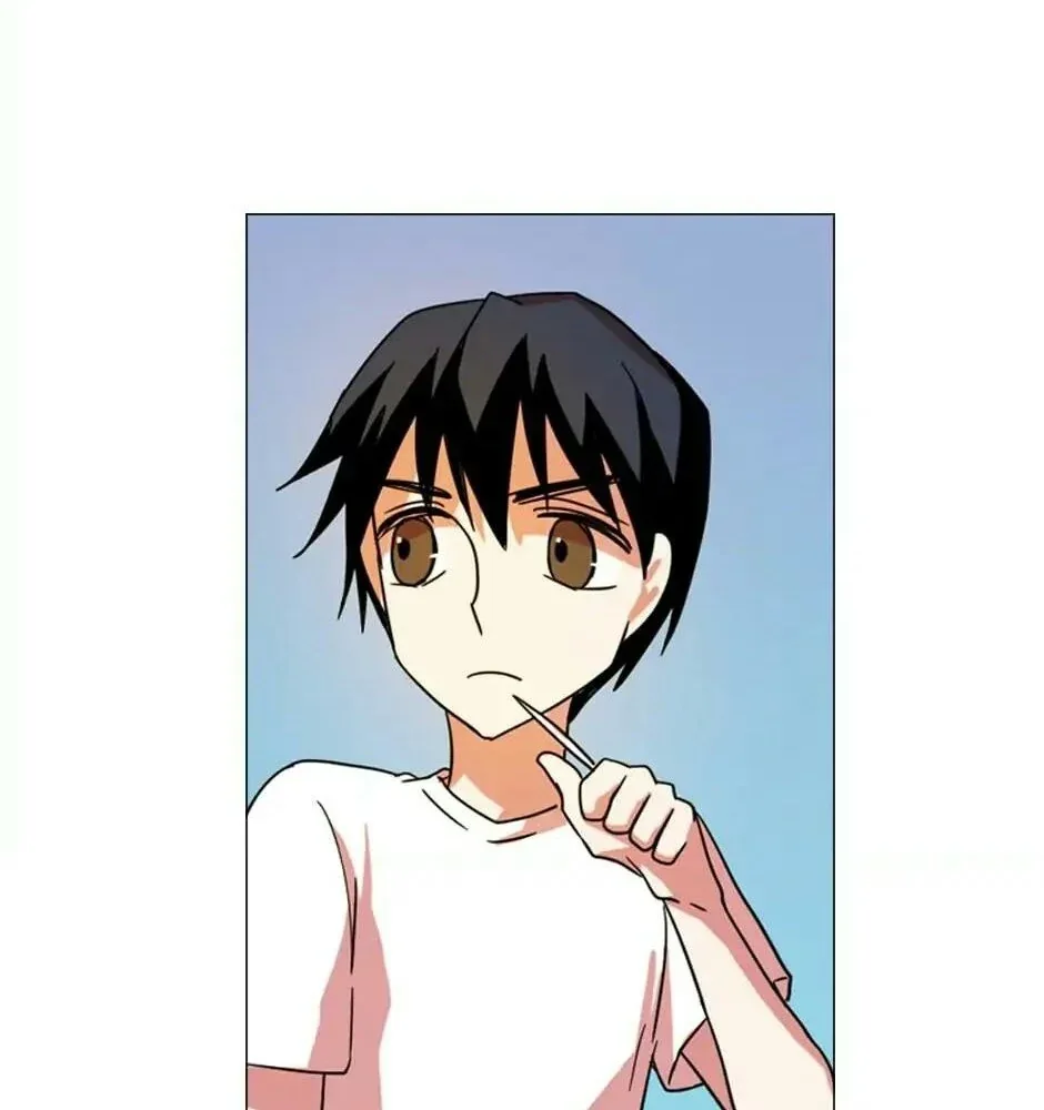 Halaman 79 — Dreamcide Chapter 118