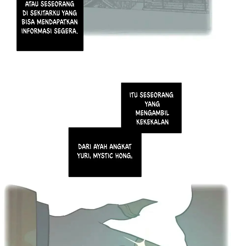 Halaman 120 — Dreamcide Chapter 118