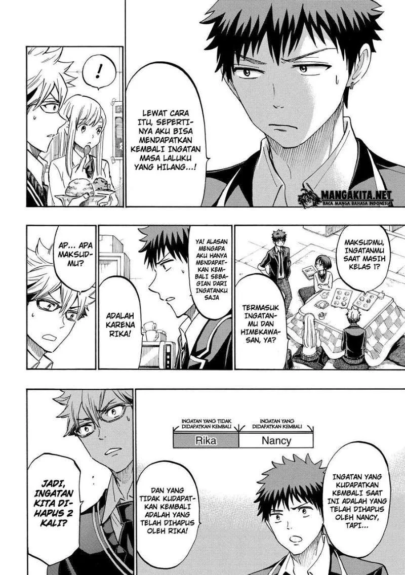 Halaman 4 — Yamada-kun to 7-nin no Majo Chapter 184