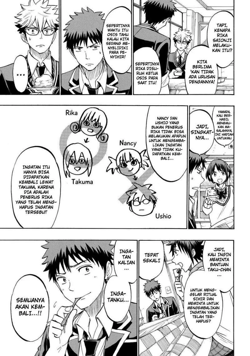 Halaman 5 — Yamada-kun to 7-nin no Majo Chapter 184