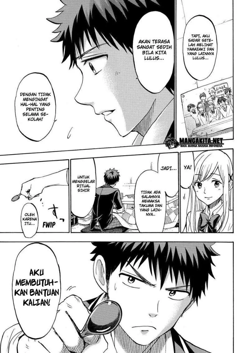 Halaman 7 — Yamada-kun to 7-nin no Majo Chapter 184