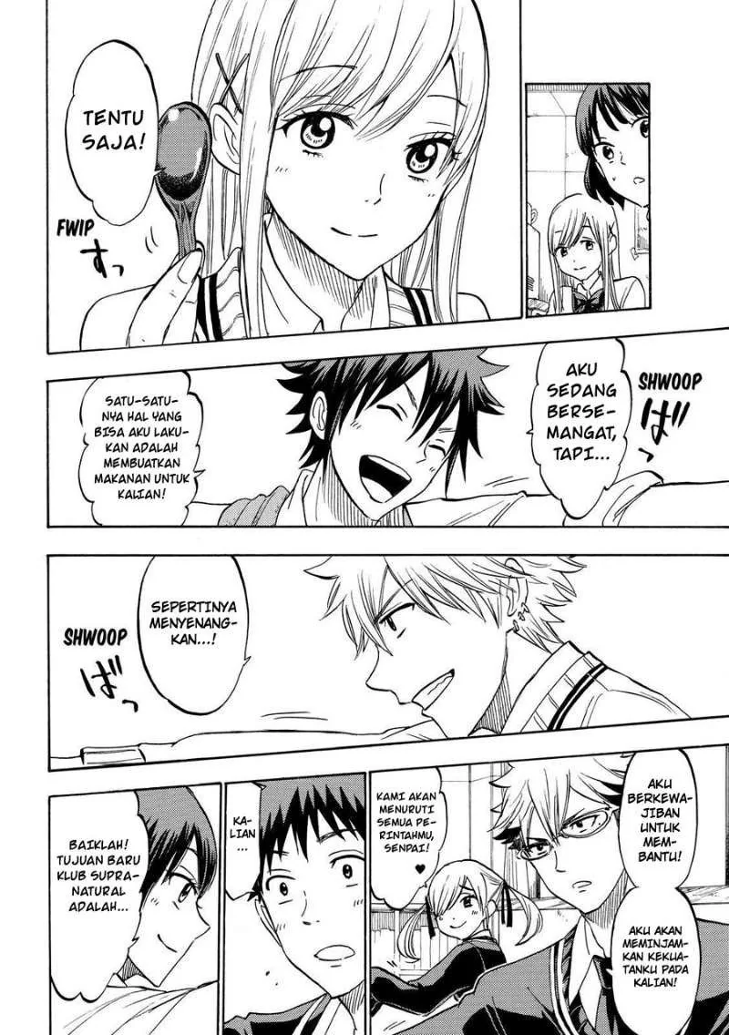 Halaman 8 — Yamada-kun to 7-nin no Majo Chapter 184