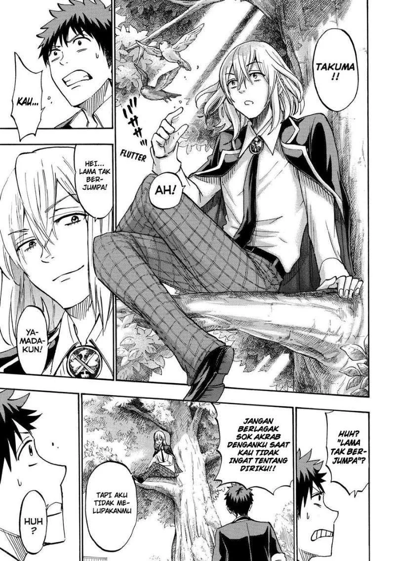 Halaman 11 — Yamada-kun to 7-nin no Majo Chapter 184
