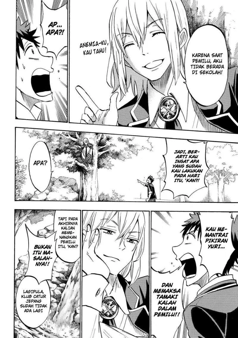 Halaman 12 — Yamada-kun to 7-nin no Majo Chapter 184