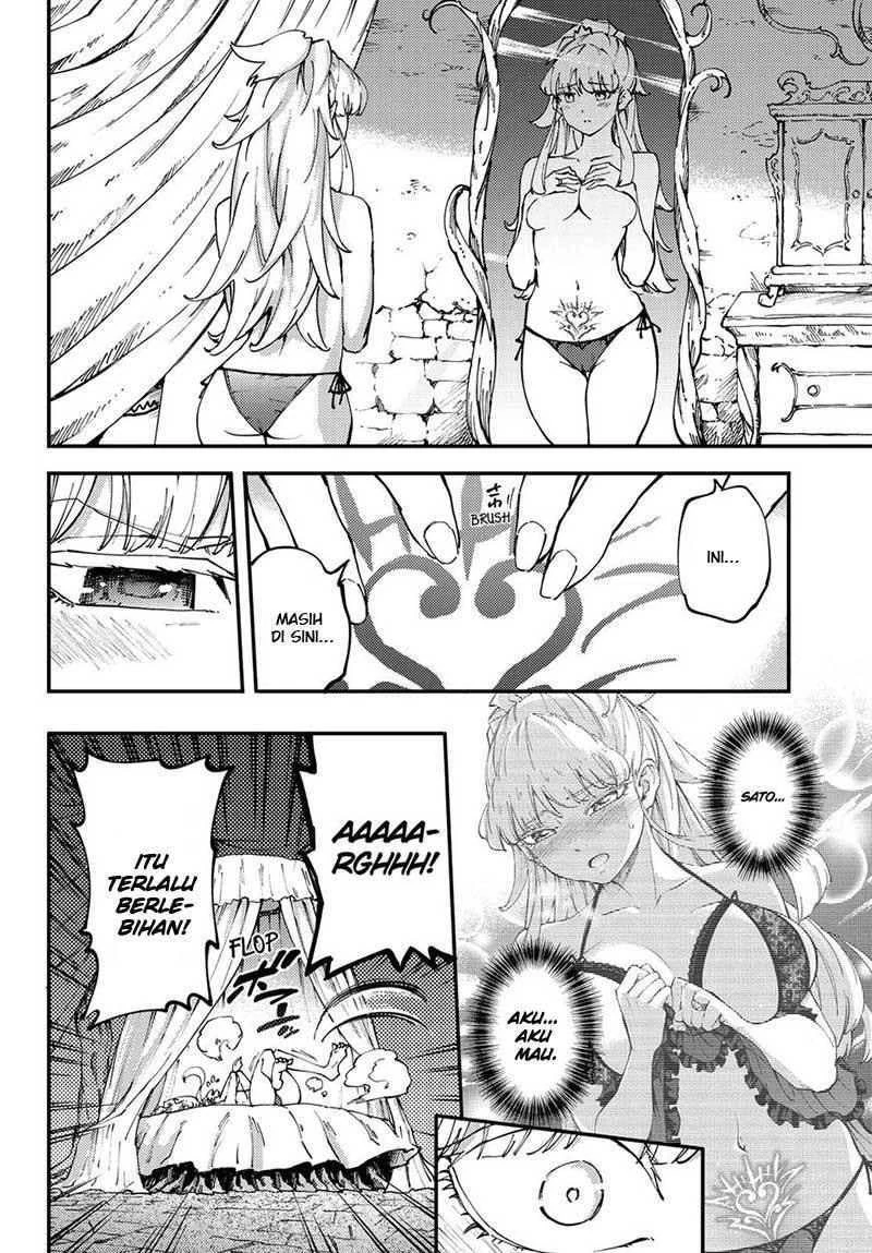 Halaman 3 — Kekkon Yubiwa Monogatari Chapter 42