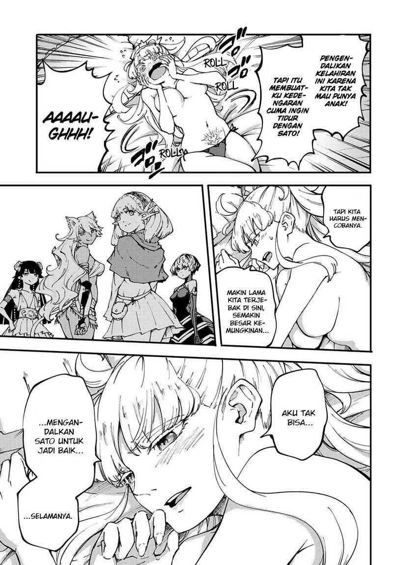 Halaman 4 — Kekkon Yubiwa Monogatari Chapter 42