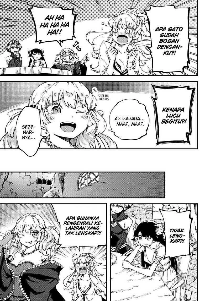 Halaman 10 — Kekkon Yubiwa Monogatari Chapter 42