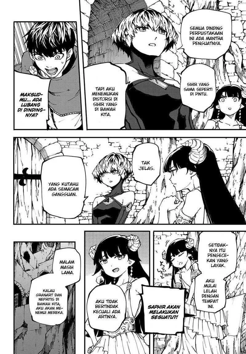 Halaman 16 — Kekkon Yubiwa Monogatari Chapter 42