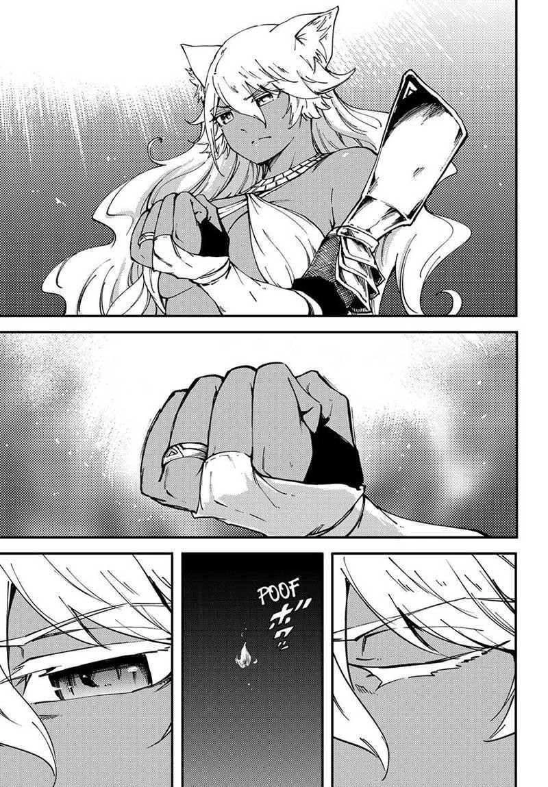 Halaman 17 — Kekkon Yubiwa Monogatari Chapter 42