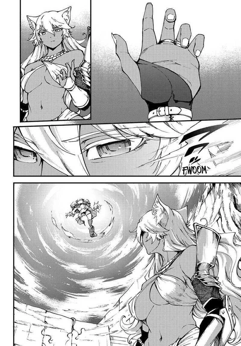 Halaman 18 — Kekkon Yubiwa Monogatari Chapter 42