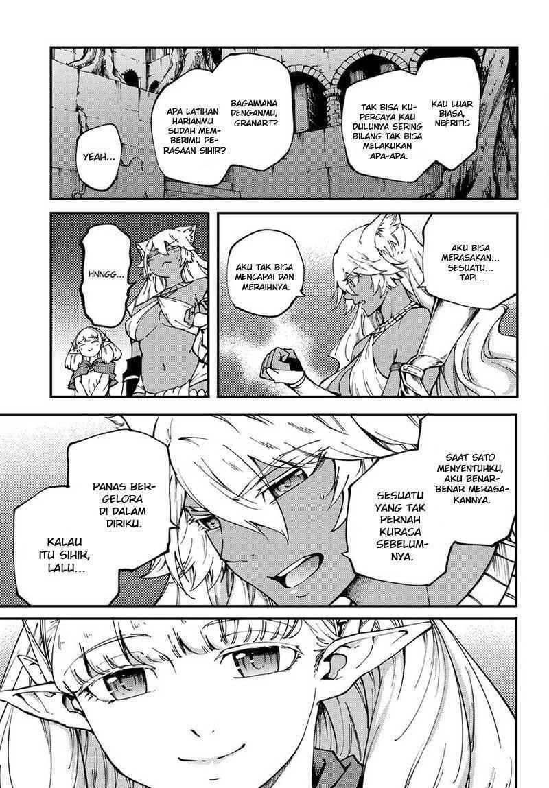 Halaman 21 — Kekkon Yubiwa Monogatari Chapter 42