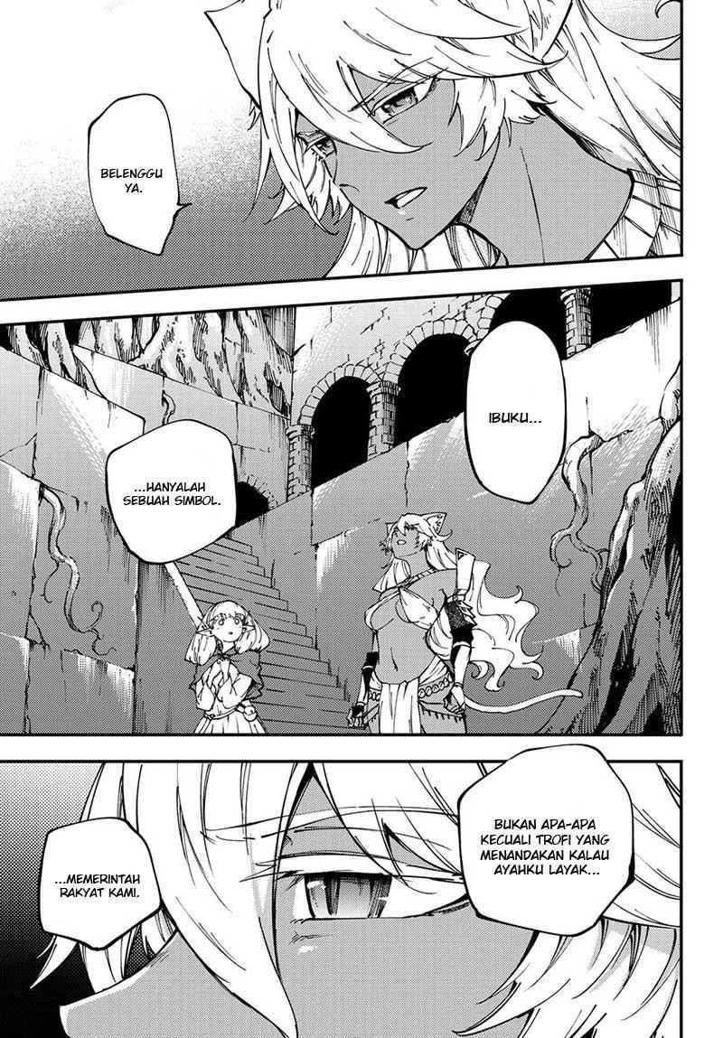 Halaman 25 — Kekkon Yubiwa Monogatari Chapter 42