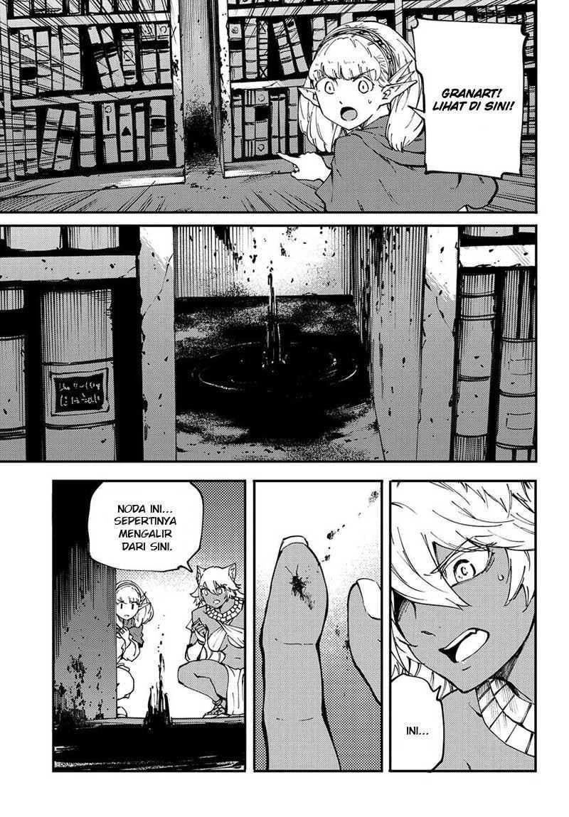 Halaman 31 — Kekkon Yubiwa Monogatari Chapter 42