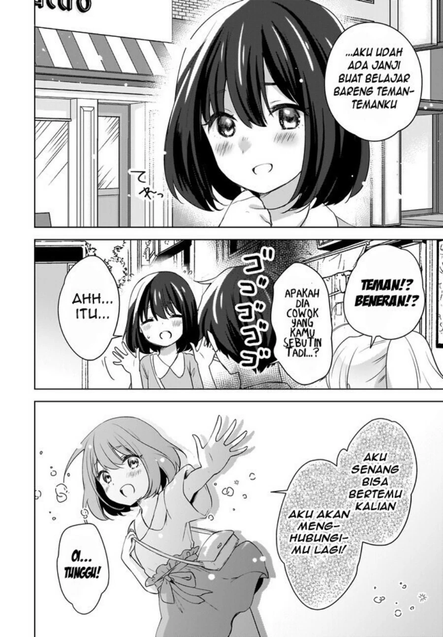 Halaman 3 — Nyanta to Pomeko: Imasara Shinjiteiru to Iwaretemo Mou Teokure da Chapter 18