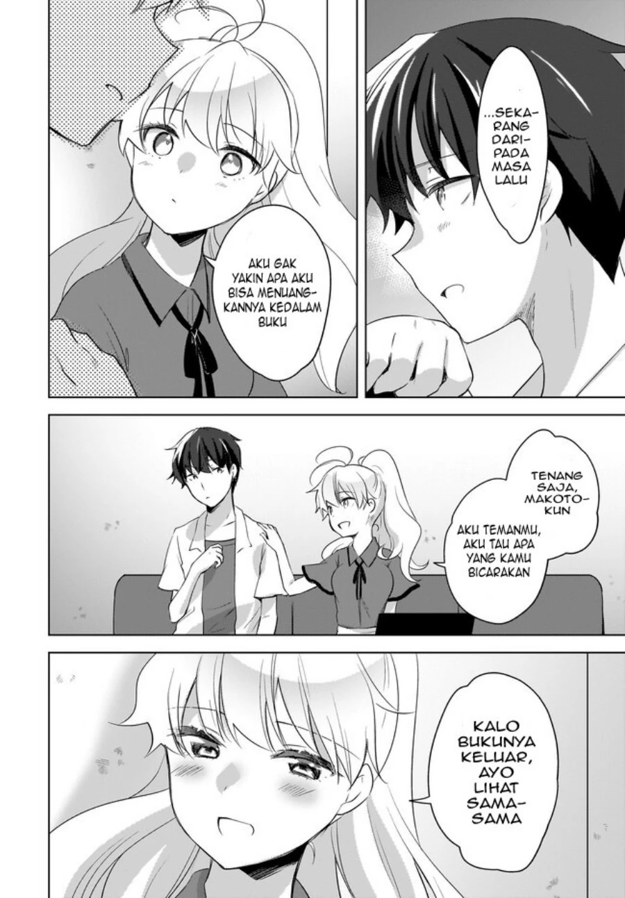 Halaman 9 — Nyanta to Pomeko: Imasara Shinjiteiru to Iwaretemo Mou Teokure da Chapter 18
