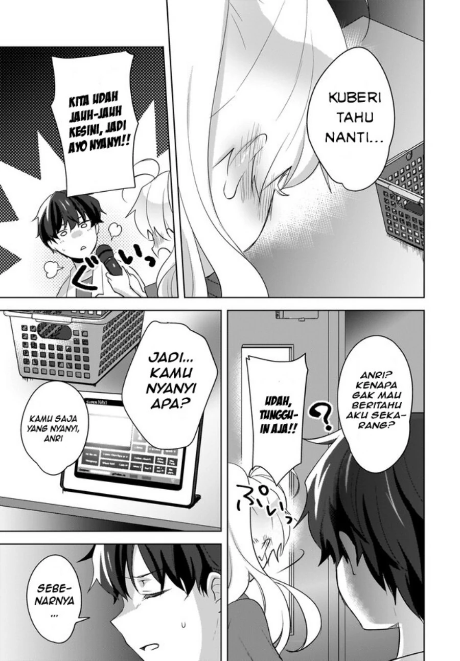 Halaman 12 — Nyanta to Pomeko: Imasara Shinjiteiru to Iwaretemo Mou Teokure da Chapter 18