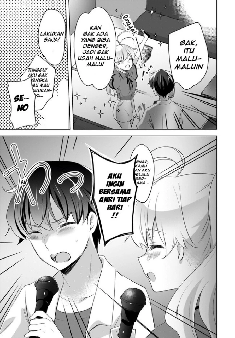 Halaman 14 — Nyanta to Pomeko: Imasara Shinjiteiru to Iwaretemo Mou Teokure da Chapter 18