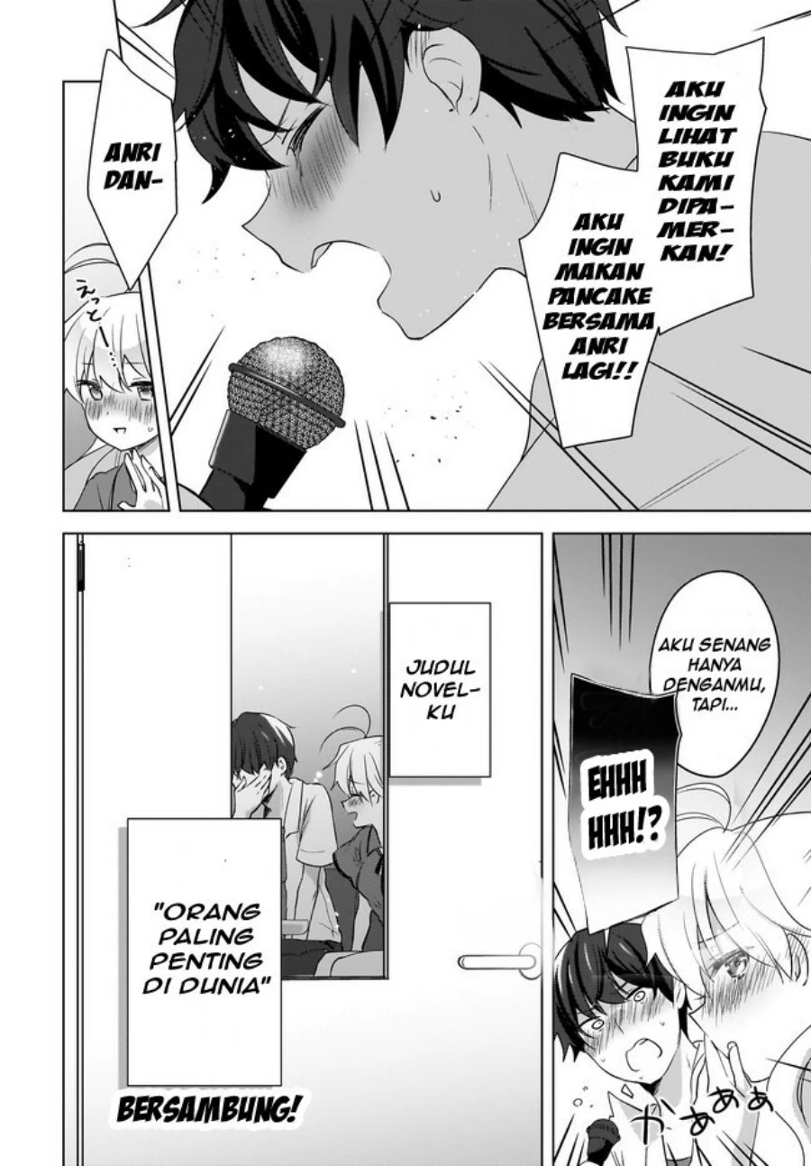 Halaman 15 — Nyanta to Pomeko: Imasara Shinjiteiru to Iwaretemo Mou Teokure da Chapter 18