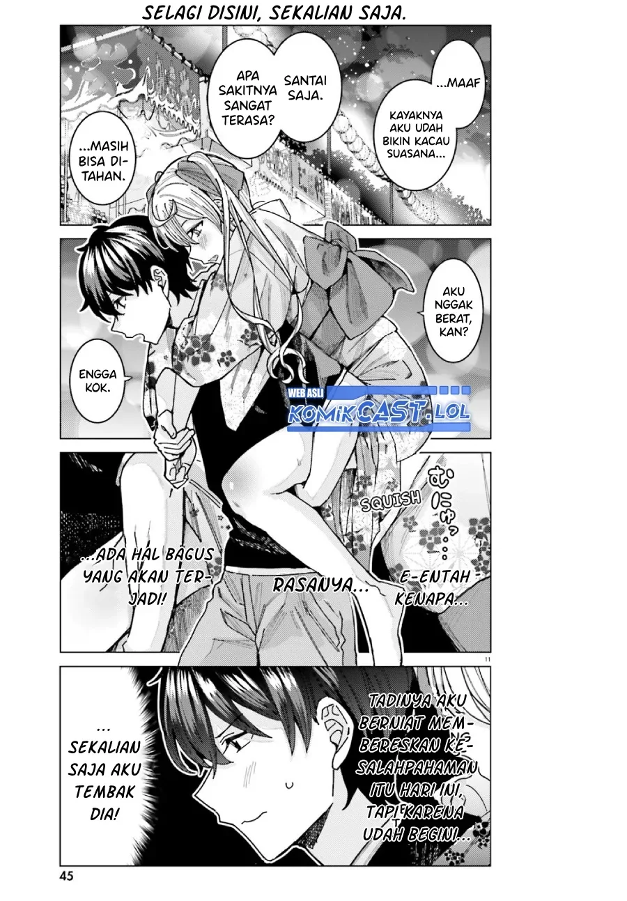 Halaman 12 — Himegasaki Sakurako wa Kyou mo Fubin Kawaii Chapter 29