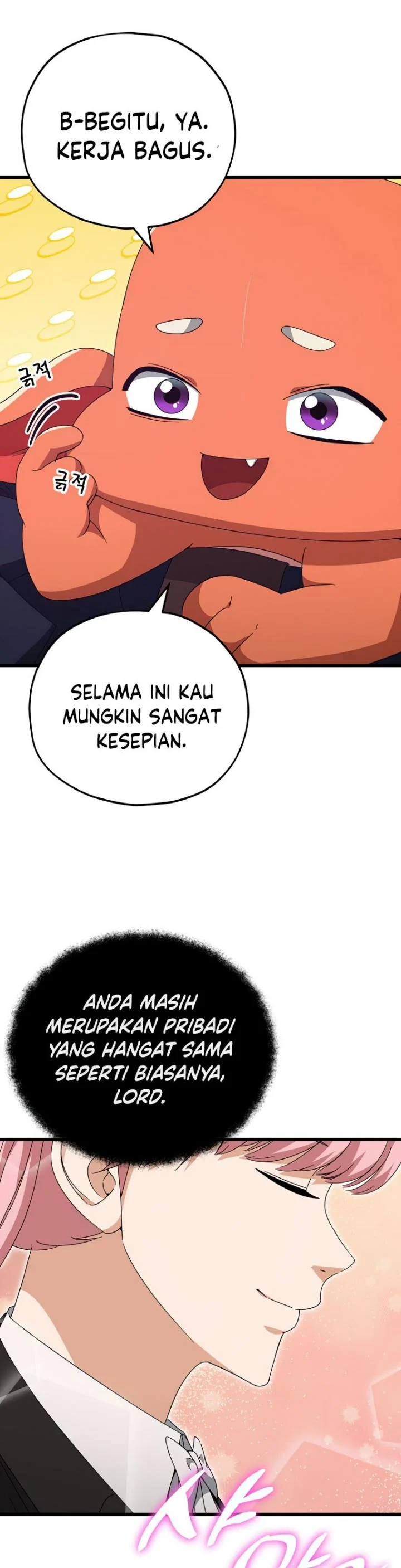 Halaman 10 — My Dad Is Too Strong Chapter 128
