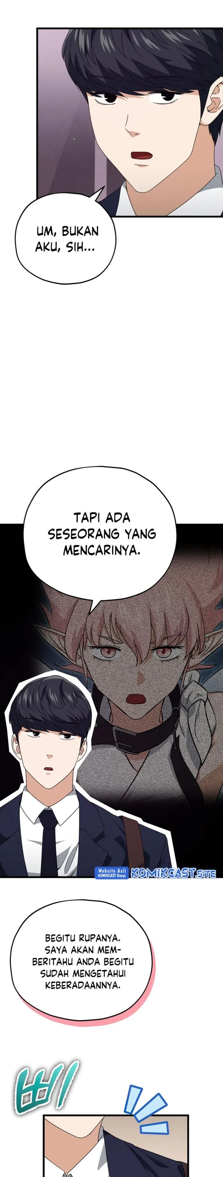 Halaman 12 — My Dad Is Too Strong Chapter 128