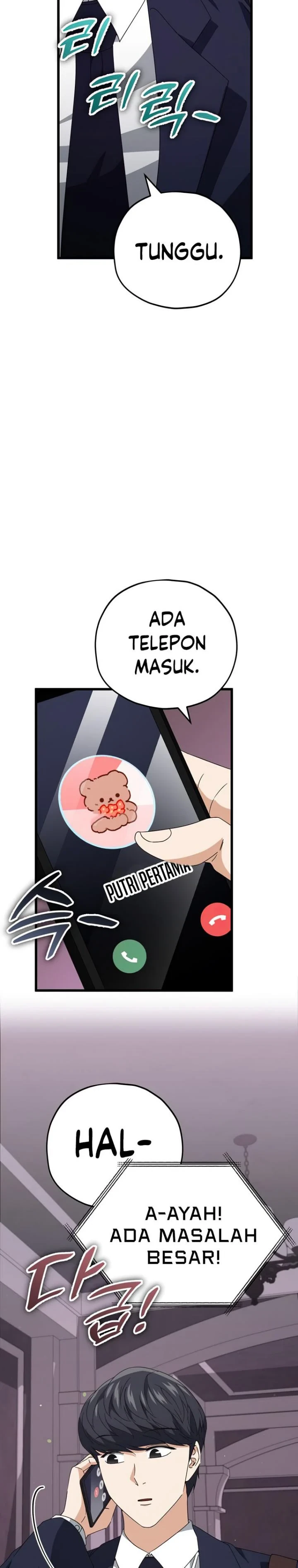 Halaman 13 — My Dad Is Too Strong Chapter 128