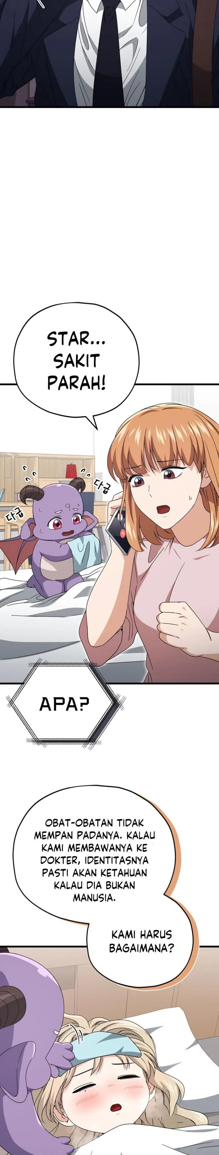 Halaman 14 — My Dad Is Too Strong Chapter 128