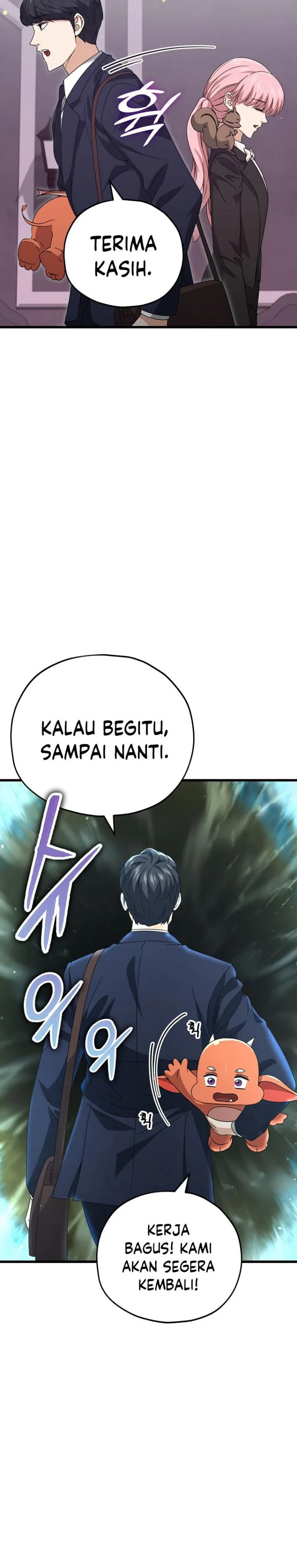 Halaman 16 — My Dad Is Too Strong Chapter 128