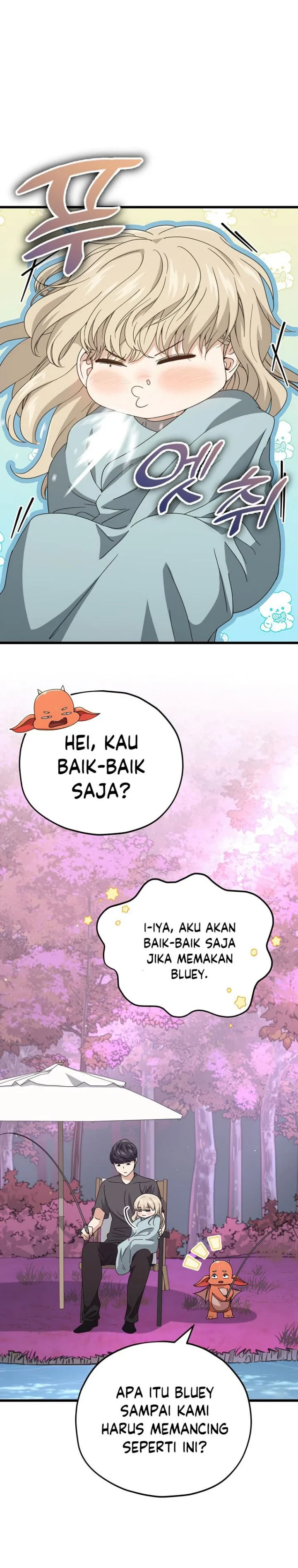 Halaman 18 — My Dad Is Too Strong Chapter 128