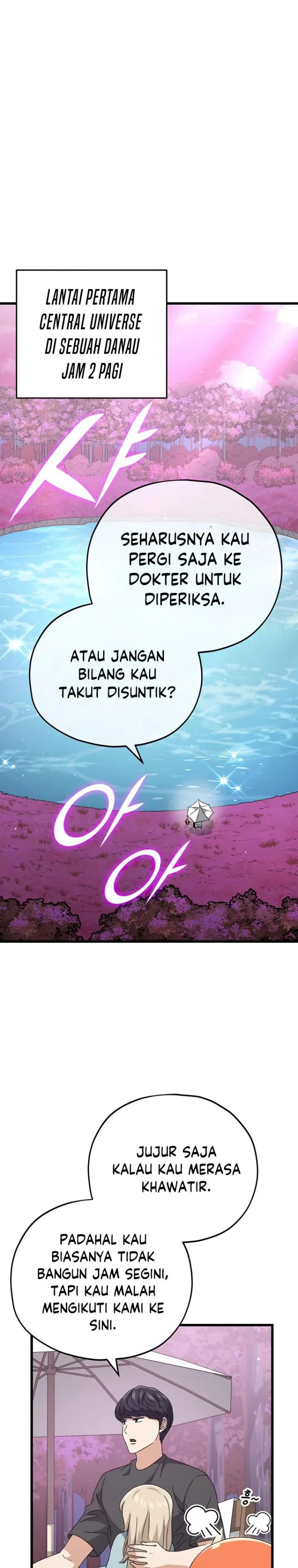 Halaman 19 — My Dad Is Too Strong Chapter 128