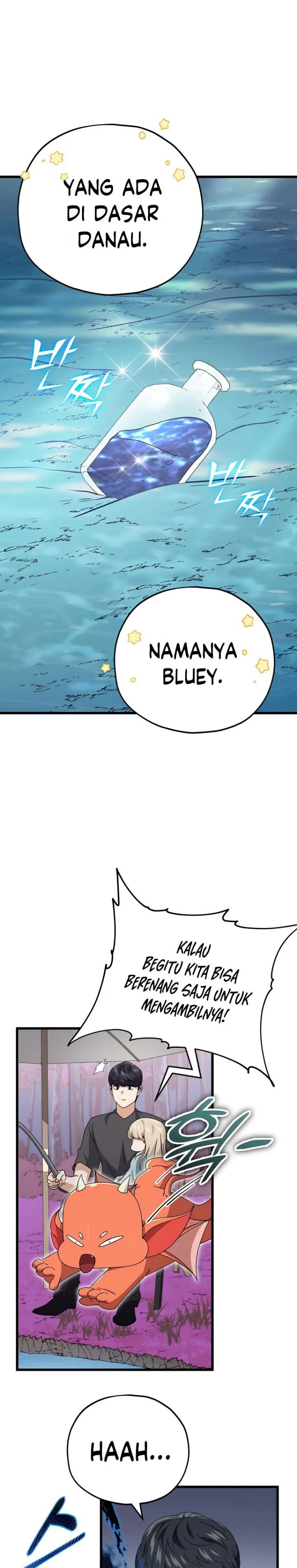 Halaman 21 — My Dad Is Too Strong Chapter 128