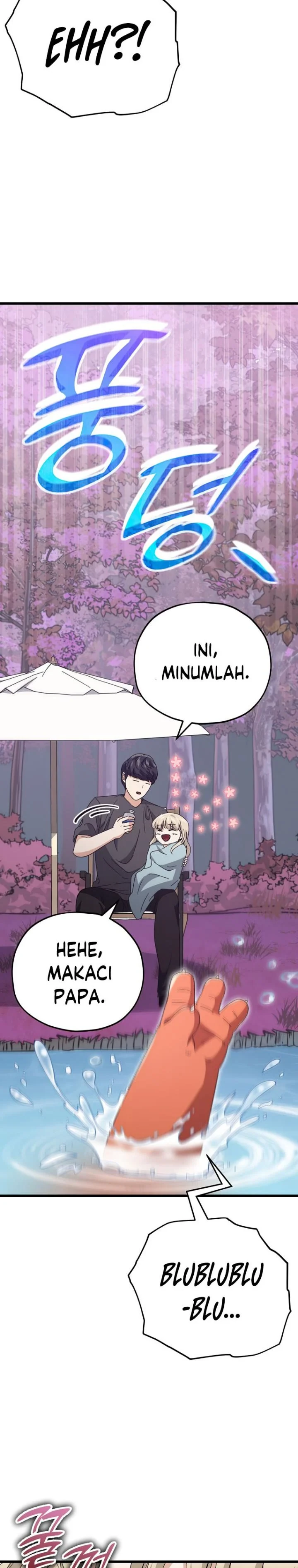 Halaman 24 — My Dad Is Too Strong Chapter 128