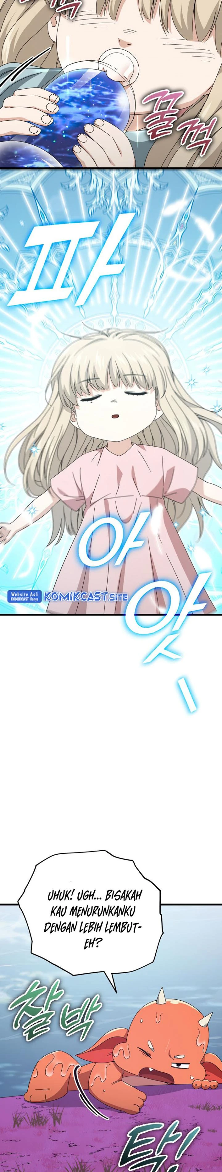 Halaman 25 — My Dad Is Too Strong Chapter 128