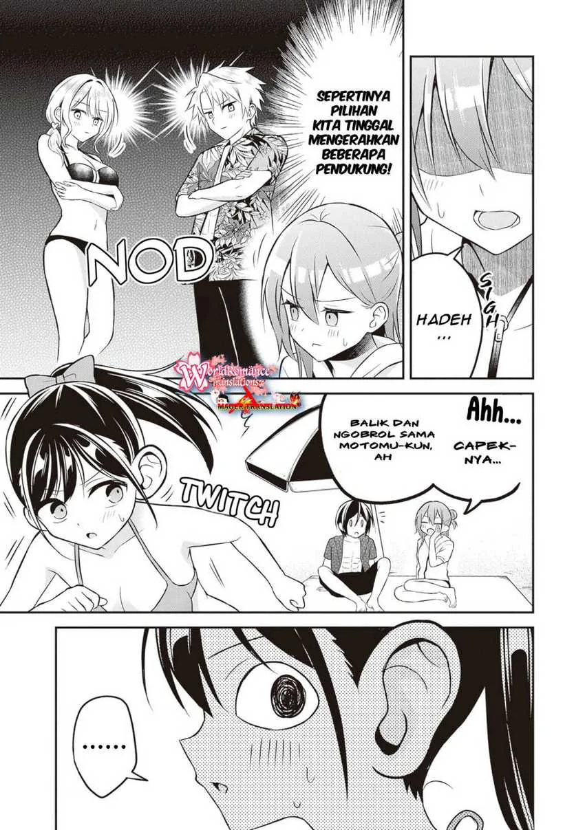 Halaman 11 — Yuujin ni 500-en Kashitara Shakkin no Kata ni Imouto wo Yokoshitekita no dakeredo, Ore wa Ittai Dousureba Ii n darou Chapter 11